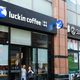 Illustration for article titled Starbucks has finally met its match—at least in China